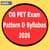CG PET Exam Pattern & Syllabus 2025 (Released) - Check Marking Scheme